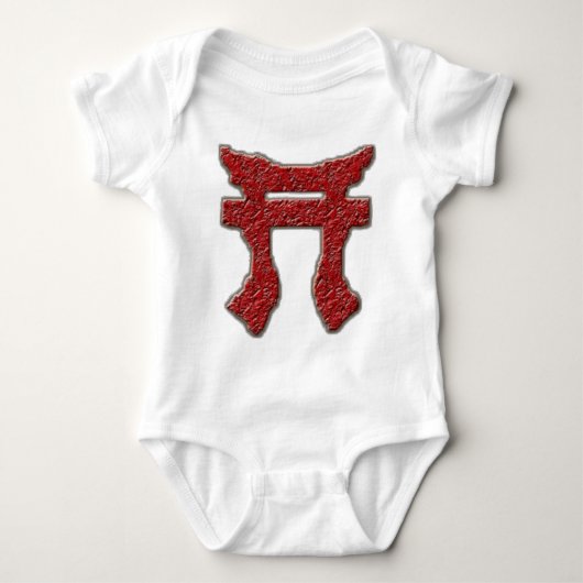 Rakkasan Baby Tee Shirt (Voorkant)