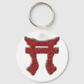 Rakkasan Sleutelhanger (Voorkant)