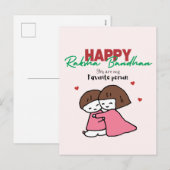 Raksha Bandhan Feestdagenkaart (Voorkant / Achterkant)