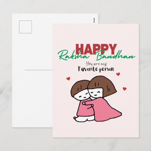 Raksha Bandhan Feestdagenkaart (Voorkant / Achterkant)