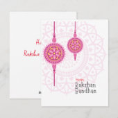 Raksha Bandhan Holiday Kaart (Voorkant / Achterkant)