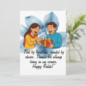 Raksha Bandhan Kaart (Staand voorkant)