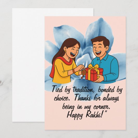 Raksha Bandhan Kaart (Voorkant / Achterkant)