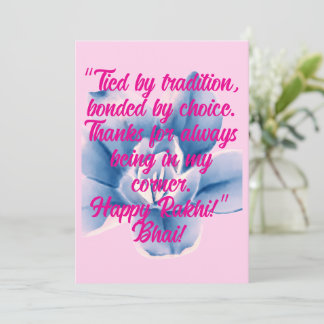 Raksha Bandhan Kaart