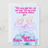 Raksha Bandhan Kaart (Voorkant)