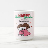 Raksha Bandhan Koffiemok (Center)