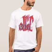 RALBOL T-SHIRT (Voorkant)