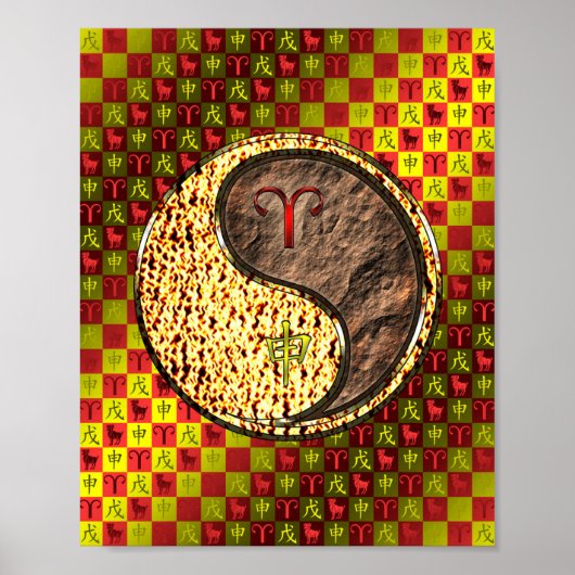 Ram & Aardaap Poster (Voorkant)