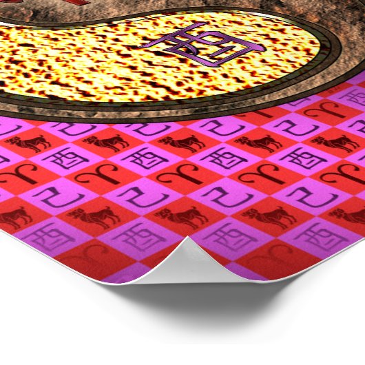 Ram & Aarde Haan Poster (Hoek)