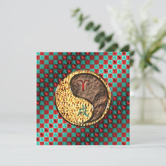 Ram & Aarde Hond Kaart (Staand voorkant)