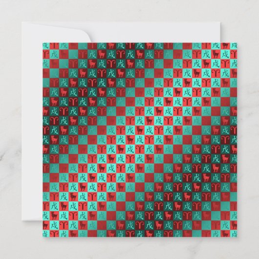 Ram & Aarde Hond Kaart (Achterkant)