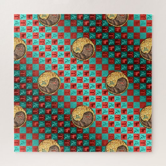 Ram & Aarde Hond Legpuzzel (Horizontaal)