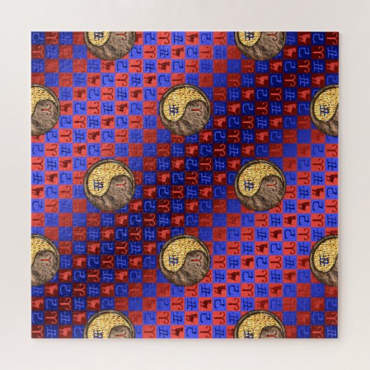 Ram & Aarde Os Legpuzzel (Horizontaal)