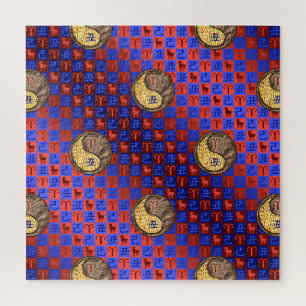Ram & Aarde Os Legpuzzel
