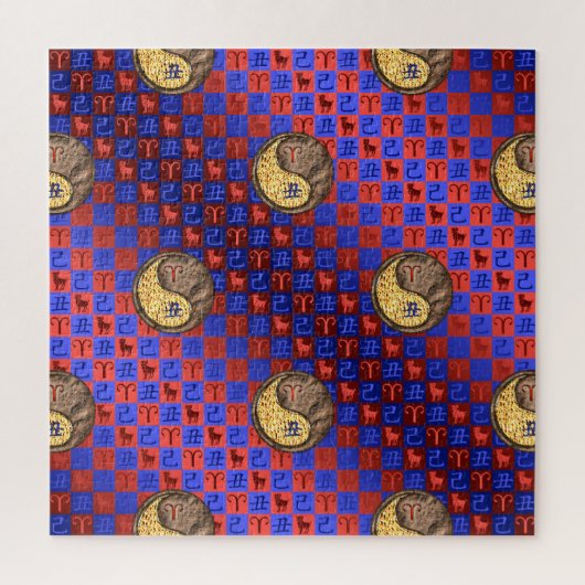 Ram & Aarde Os Legpuzzel (Verticaal)