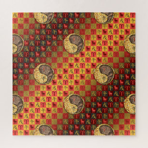 Ram & Aarde Paard Legpuzzel