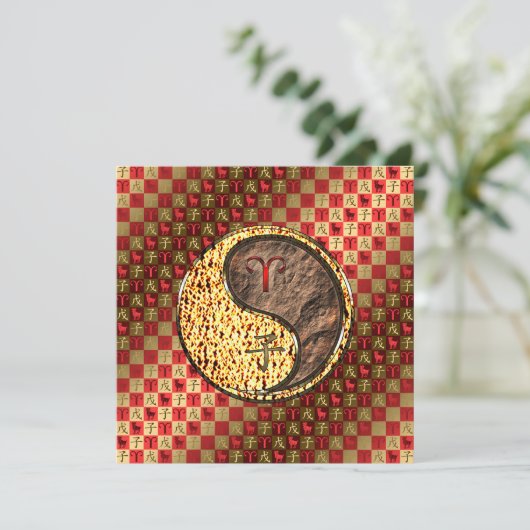 Ram & Aarde Rat Kaart (Staand voorkant)