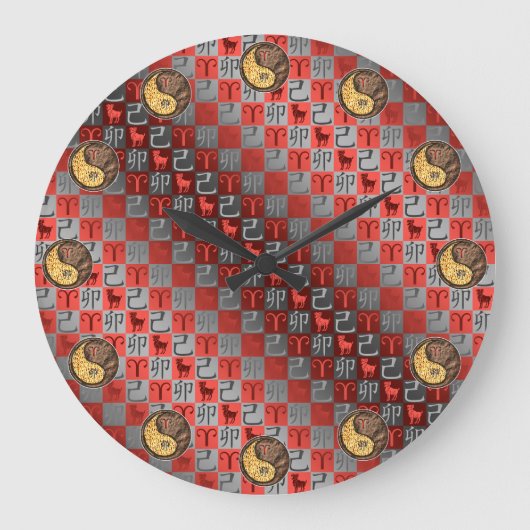 Ram & Aardese Haas Grote Klok (Voorkant)