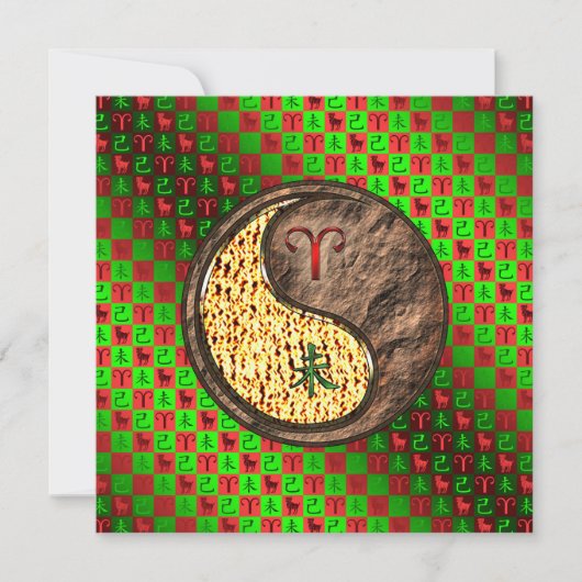 Ram & aardgeit kaart (Voorkant)