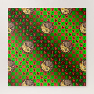 Ram & aardgeit legpuzzel