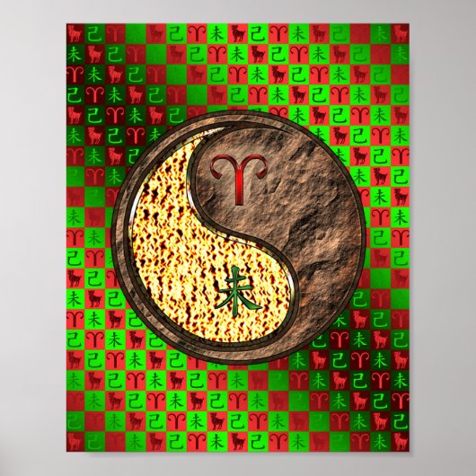 Ram & aardgeit poster (Voorkant)