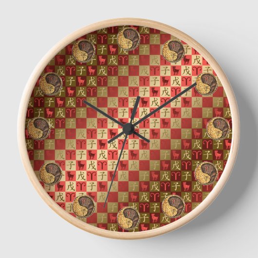Ram & Aardrat Puzzel (Voorkant)