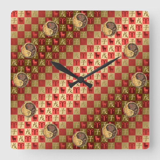 Ram & Aardrat Puzzel Vierkante Klok (Voorkant)