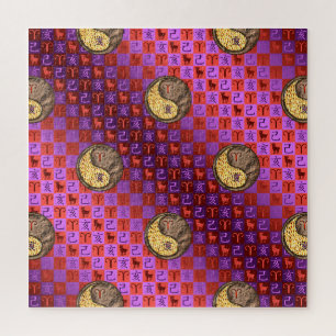 Ram & Aardzwijn Legpuzzel