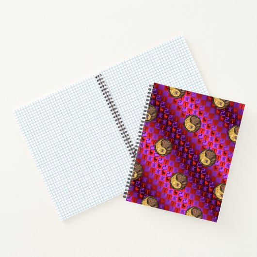 Ram & Aardzwijn Notitieboek (Binnen)