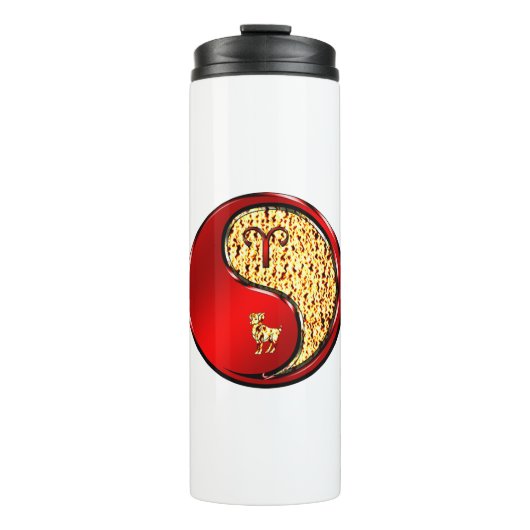 Ram Aries Thermosbeker (Voorkant)