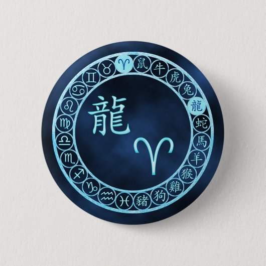 Ram/draak Ronde Button 5,7 Cm (Voorkant)