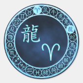 Ram/draak Ronde Sticker (Voorkant)