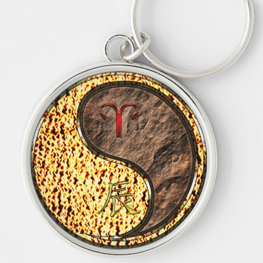 Ram en aarde draak sleutelhanger (Voorkant)