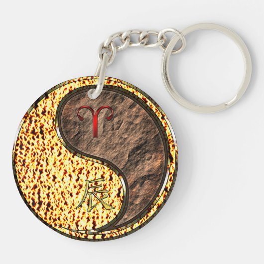 Ram en aarde draak sleutelhanger (Achterkant)