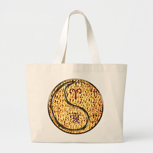 Ram en brandweerwagen grote tote bag (Voorkant)