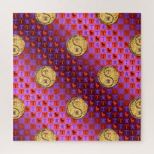 Ram en brandweerwagen legpuzzel