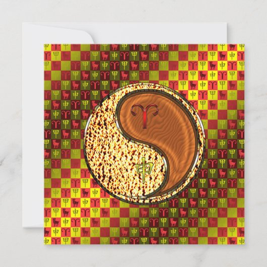 Ram en houten aap kaart (Voorkant)