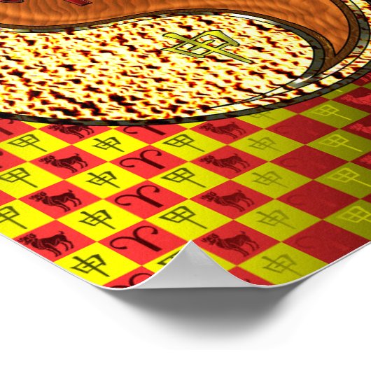 Ram en houten aap poster (Hoek)