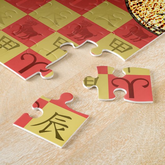 Ram en houten draak legpuzzel (Zijkant)