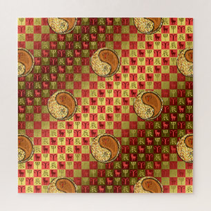 Ram en houten draak legpuzzel