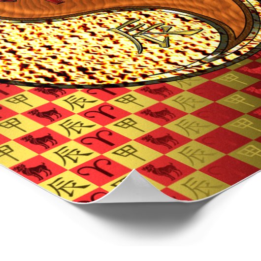 Ram en houten draak poster (Hoek)