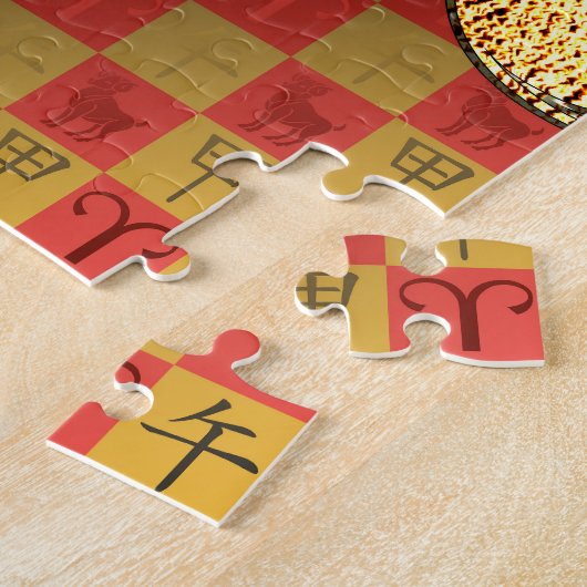 Ram en houten paard legpuzzel (Zijkant)