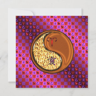 Ram en houten zwijn kaart