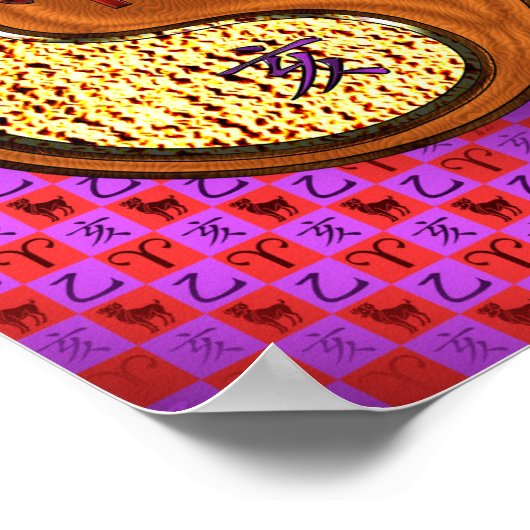 Ram en houten zwijn poster (Hoek)