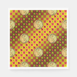 Ram en metalen aap servet