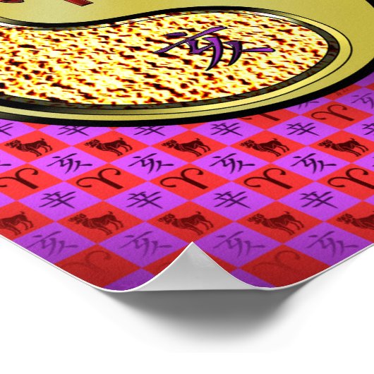 Ram en metalen beer poster (Hoek)