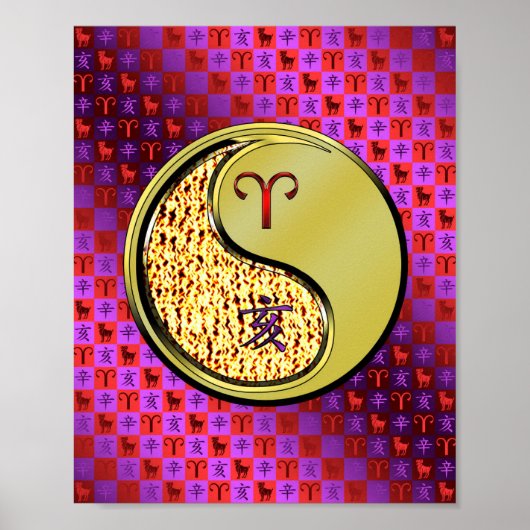 Ram en metalen beer poster (Voorkant)