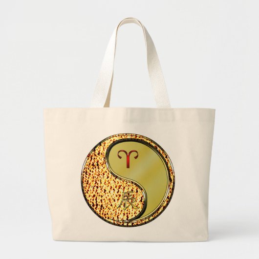 Ram en metalen draak grote tote bag (Voorkant)