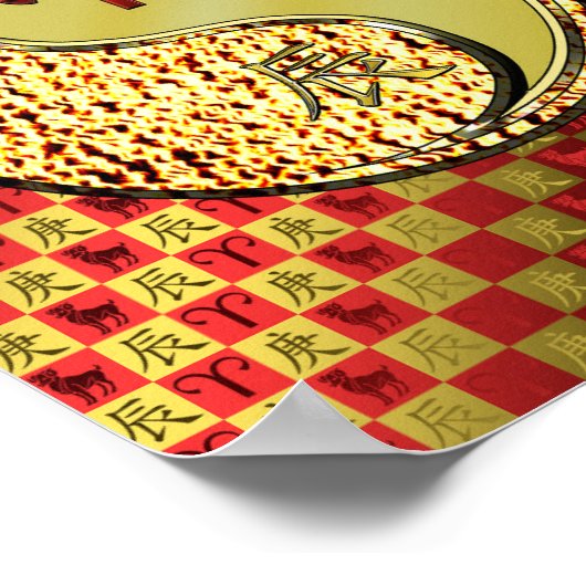 Ram en metalen draak poster (Hoek)