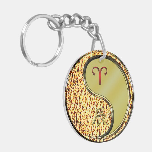 Ram en metalen draak sleutelhanger (Voorkant Links)